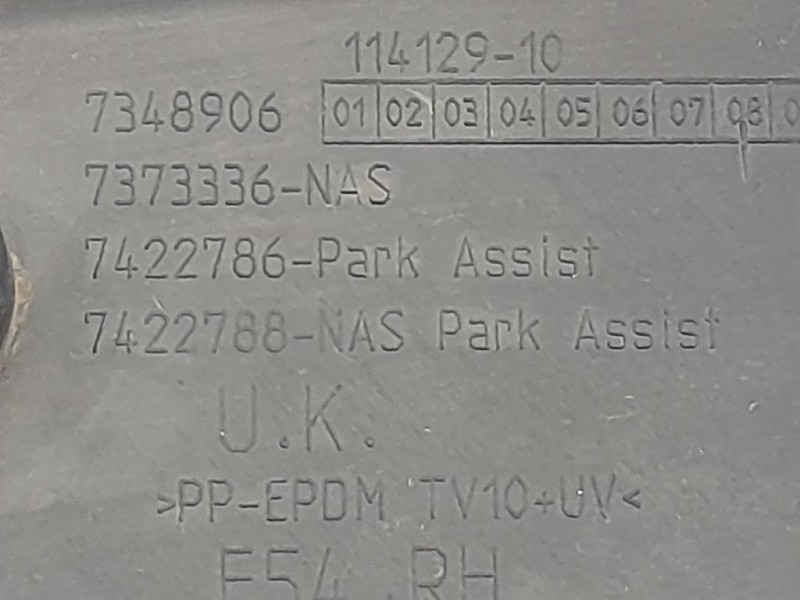 Passaruota ANT DX 7348906 Mini MINI Clubman F54 2016