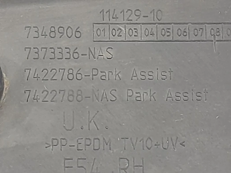 Passaruota ANT DX 7348906 Mini MINI Clubman F54 2016