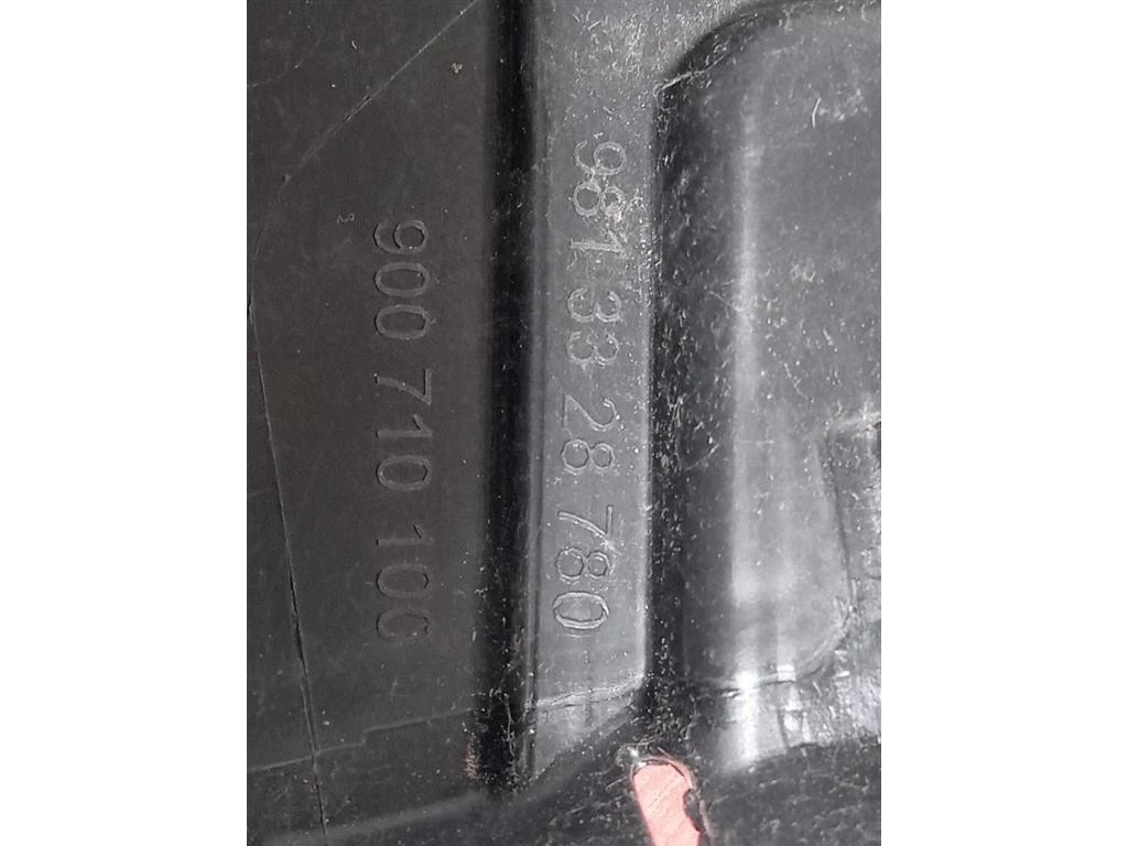 Convogliatore ARIA DX 9813328780 Peugeot 5008 II 2017