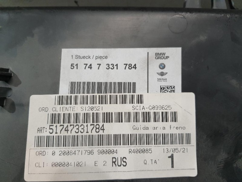 Convogliatore ARIA Freni DX 51747331784 ARIA FRENI DX Bmw Serie 5 F10 Berlina 2012