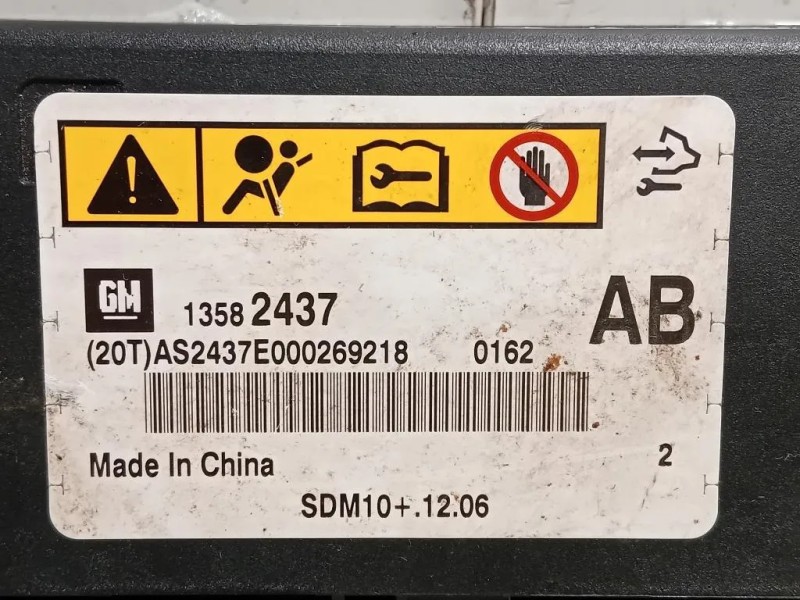 Centralina Air-bag 13582437 Chevrolet Orlando 2011