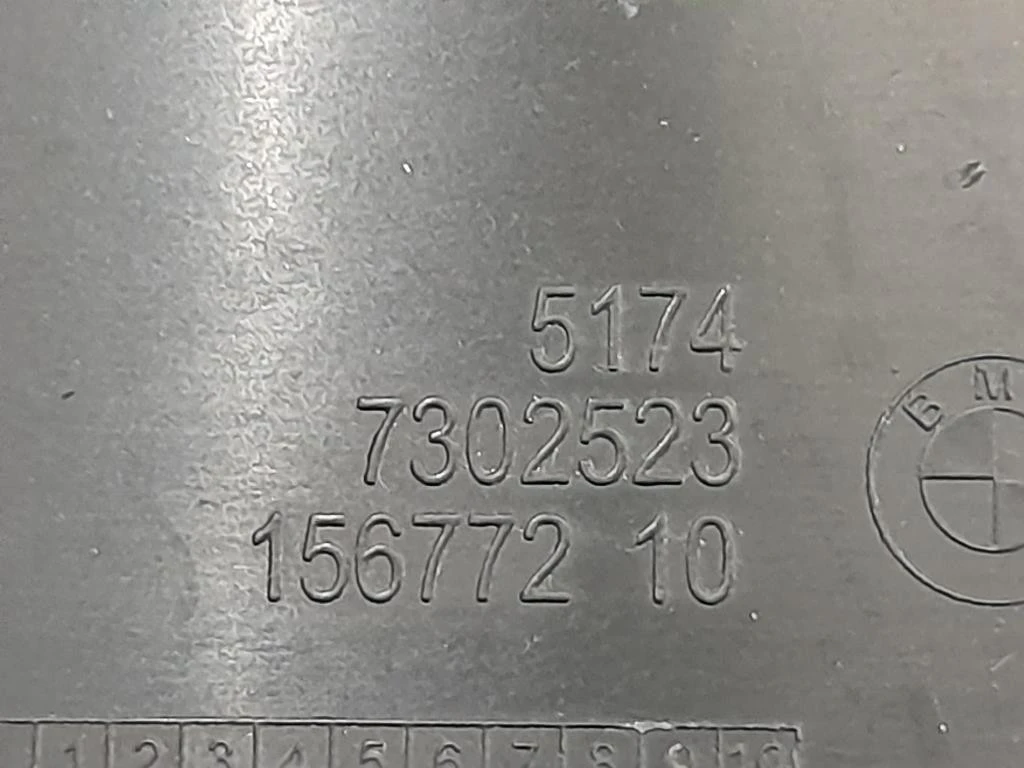 Convogliatore ARIA Freni SX 7302523 Bmw Serie 2 F45 Active Tourer 2014