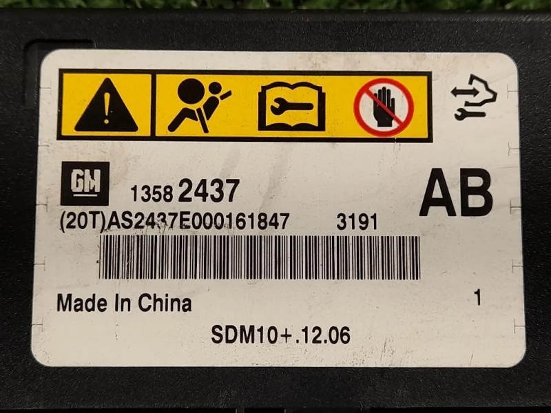 Centralina Air-bag 13582437 Chevrolet Orlando 2011