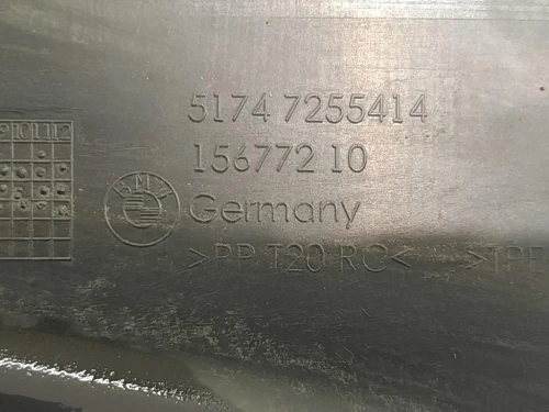 Convogliatore ARIA Radiatore INF 5174 7255414 CONDOTTO ARIA RADIATORE Bmw Serie 1 F20 Berlina 2012