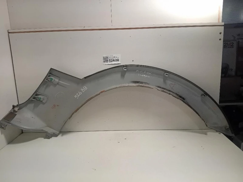 Passaruota ANT DX MN117220 Mitsubishi Pajero III 2000