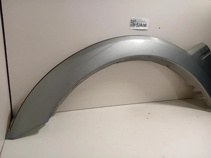 Passaruota ANT DX MN117220 Mitsubishi Pajero III 2000