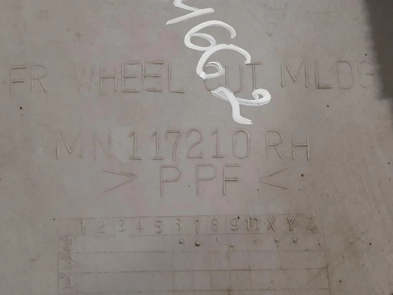 Passaruota ANT DX MN117210 Mitsubishi Pajero IV 2007