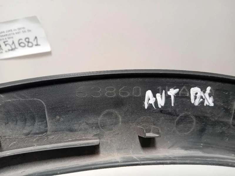 Passaruota ANT DX 638601KA6A Nissan JUKE I 2010