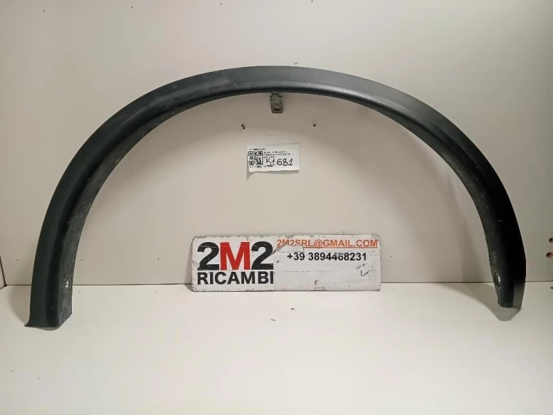 Passaruota ANT DX 638601KA6A Nissan JUKE I 2010