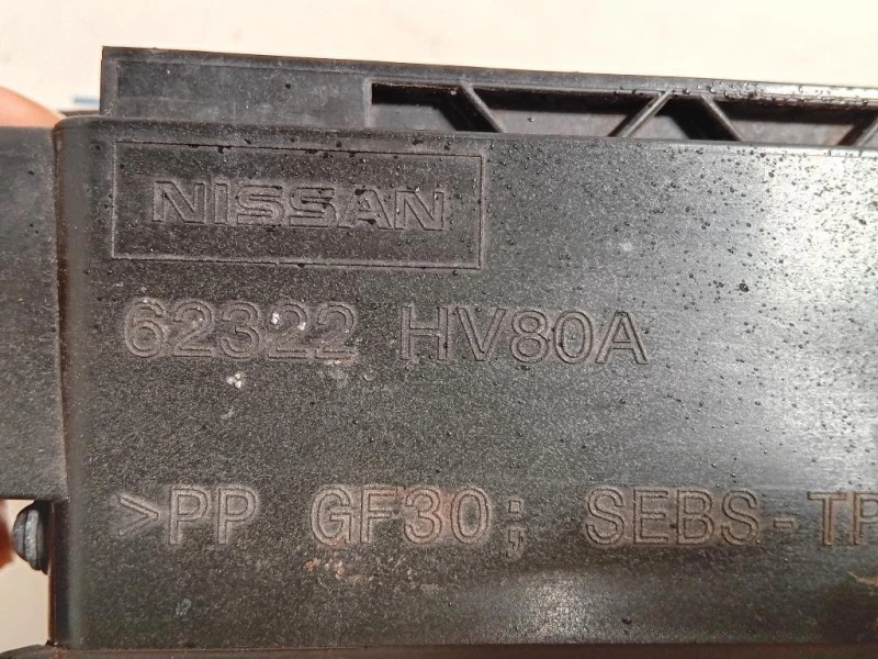 Convogliatore ARIA Radiatore ANT 62322-HV80A Nissan Qashqai II 2017