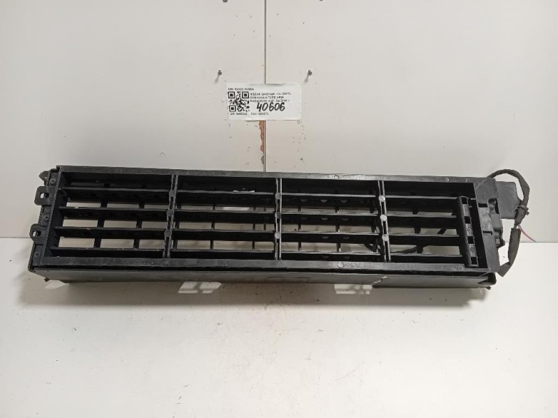 Convogliatore ARIA Radiatore ANT 62322-HV80A Nissan Qashqai II 2017