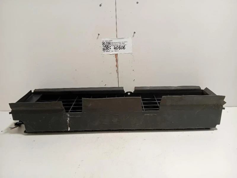 Convogliatore ARIA Radiatore ANT 62322-HV80A Nissan Qashqai II 2017