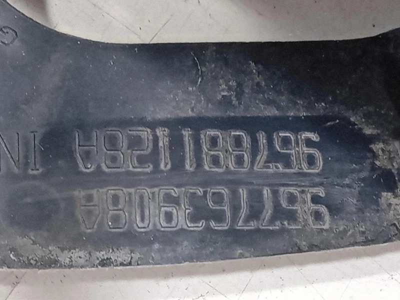 Passaruota ANT DX 967881128A Peugeot 2008 I 2016