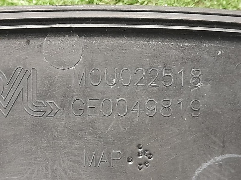 Passaruota ANT DX 9844358880 Peugeot 208 II 2019