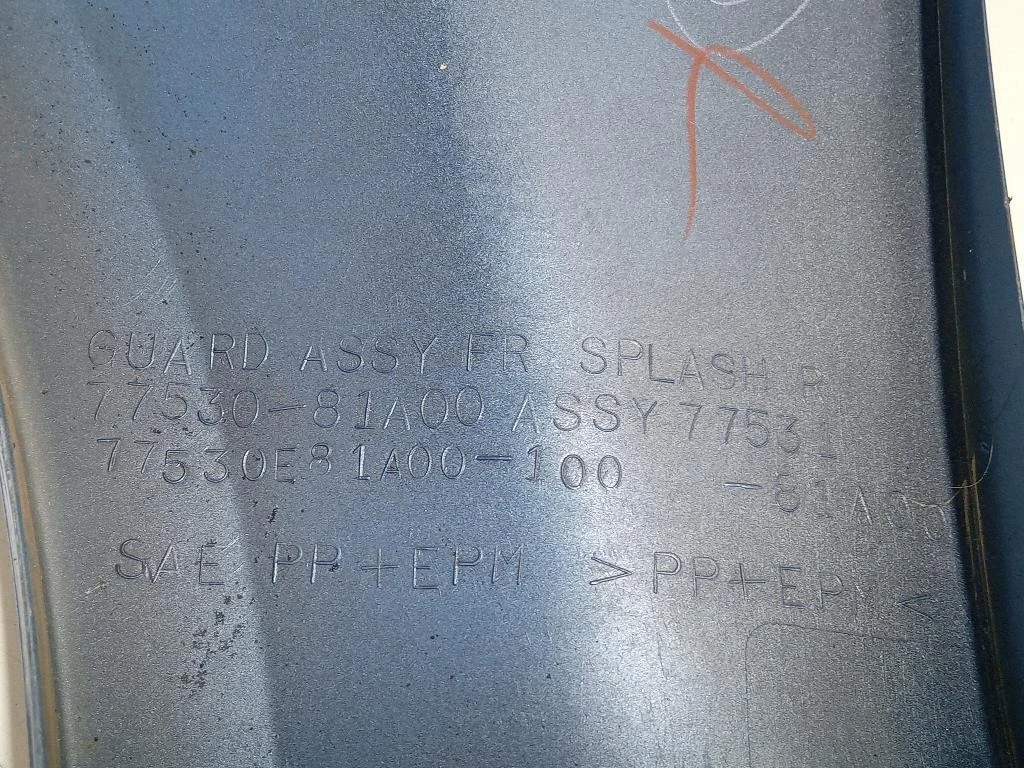 Passaruota ANT DX 77530-81A00 Suzuki Jimny I 1999