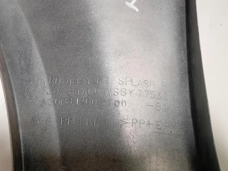 Passaruota ANT DX 77530-81A00 Suzuki Jimny I 1999