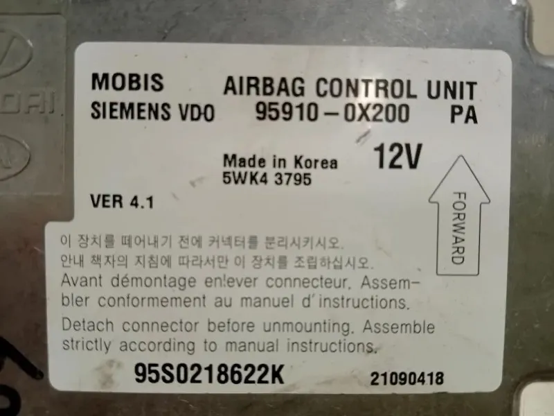 Centralina Air-bag 95910-0X200 Hyundai I10 I 2008