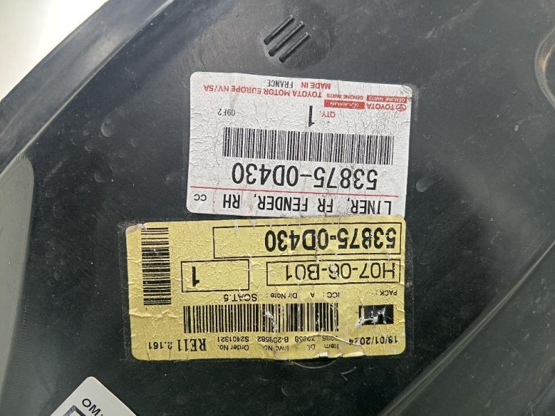 Passaruota ANT DX 53875-0D430 Toyota Yaris IV 2017