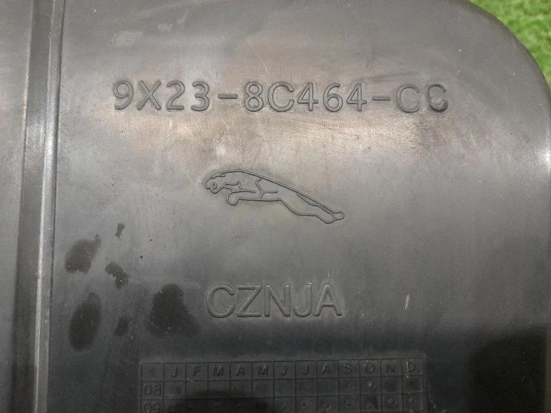 Convogliatore ARIA SX 9X238C464CC Jaguar XF I 2008