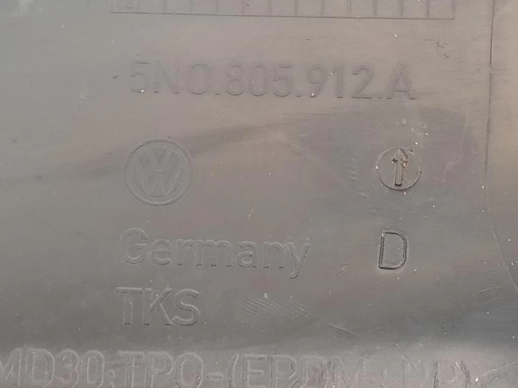 Passaruota ANT DX 5N0805912A Volkswagen Tiguan I 2008