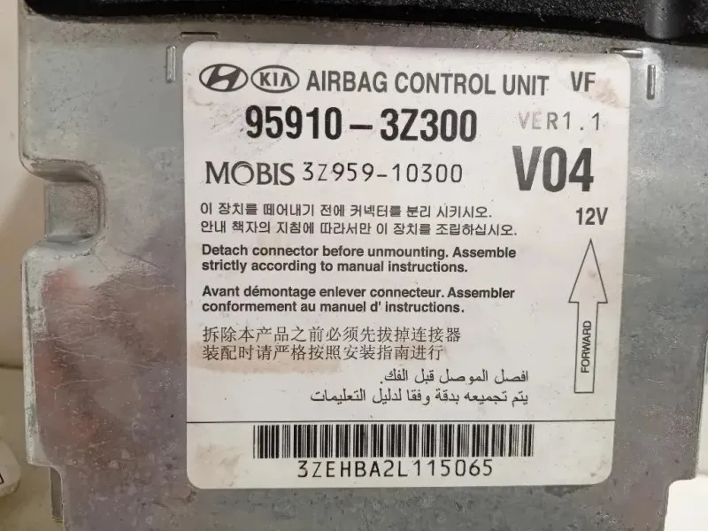 Centralina Air-bag 95910-3Z300 Hyundai I40 CW 2012