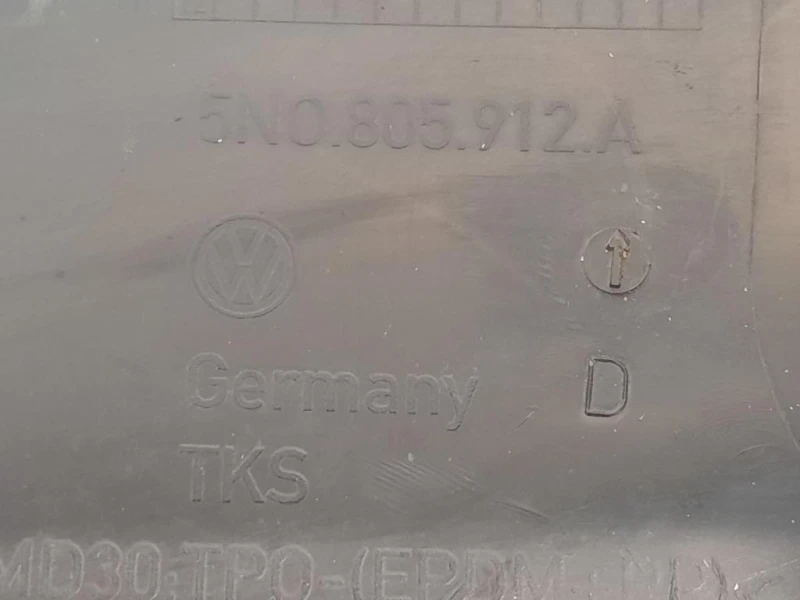 Passaruota ANT DX 5N0805912A Volkswagen Tiguan I 2008