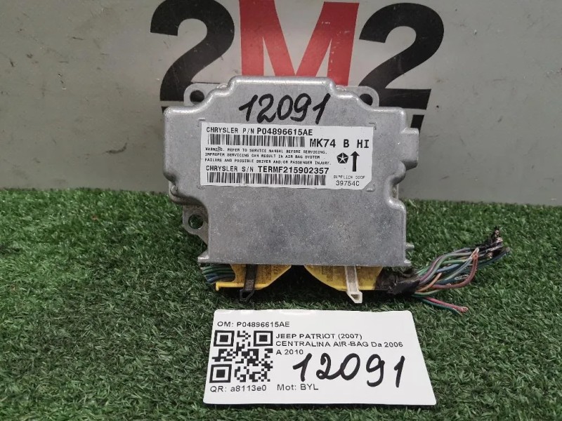 Centralina Air-bag P04896615AE Jeep Patriot 2007