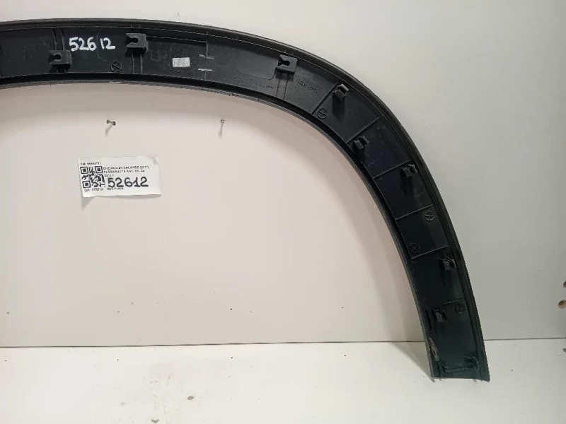 Passaruota ANT SX 96886771 Chevrolet Orlando 2011