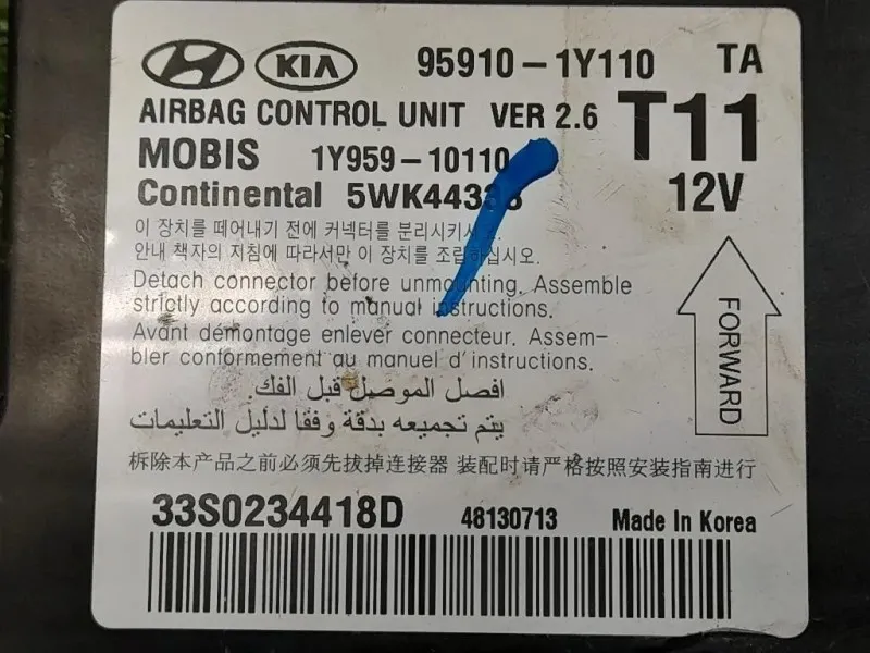 Centralina Air-bag 959101Y110 Kia Picanto III 2011