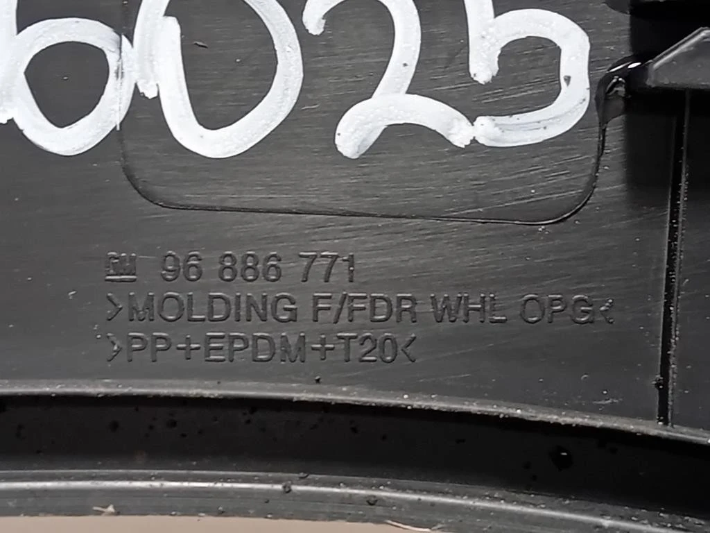 Passaruota ANT SX 96886771 Chevrolet Orlando 2011