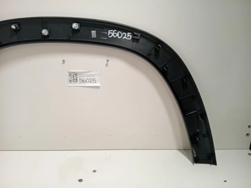 Passaruota ANT SX 96886771 Chevrolet Orlando 2011