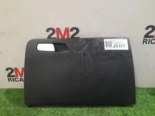 Coperchio BOX Portaoggetti 8R18570335D6PS Audi Q5 8RB 2009