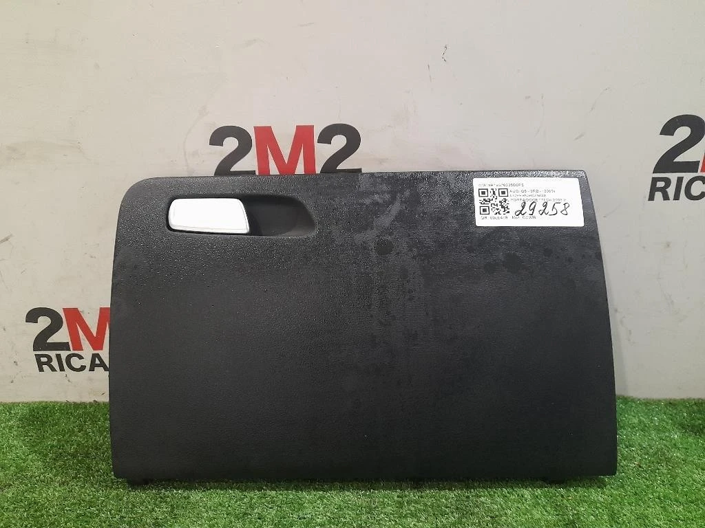 Coperchio BOX Portaoggetti 8R18570335D6PS Audi Q5 8RB 2009