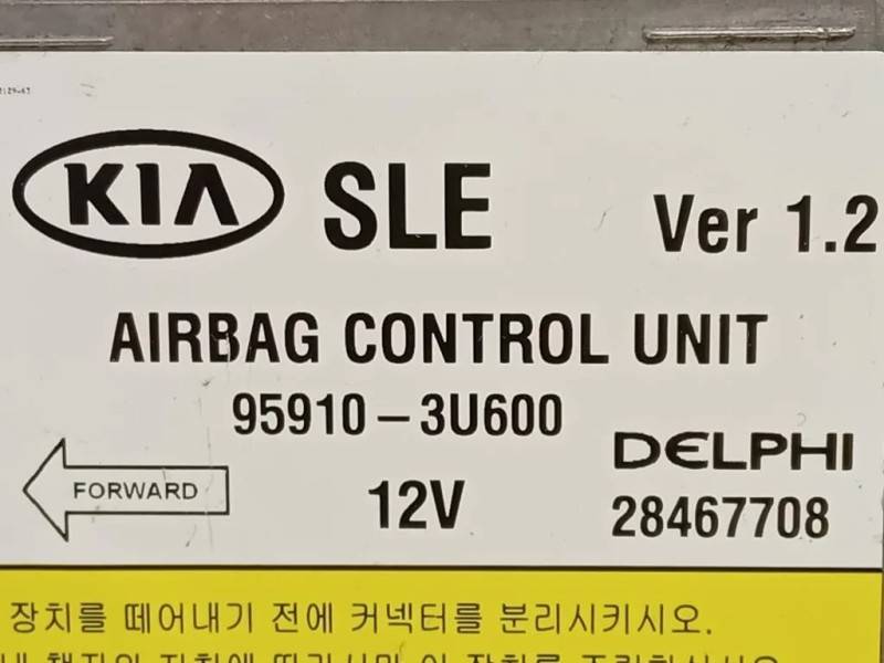 Centralina Air-bag 95910-3U600 Kia Sportage III 2010