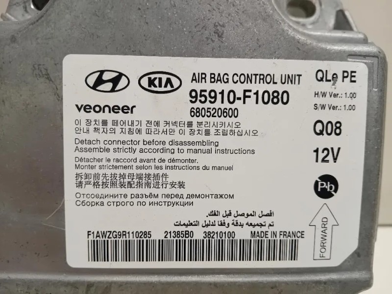 Centralina Air-bag 95910-F1080 Kia Sportage IV 2018