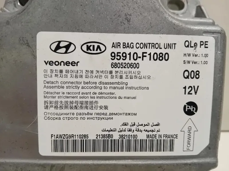 Centralina Air-bag 95910-F1080 Kia Sportage IV 2018