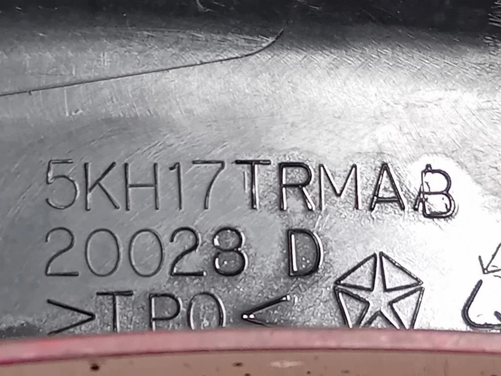 Passaruota ANT SX 5KH17TRMAB Dodge Nitro 2007