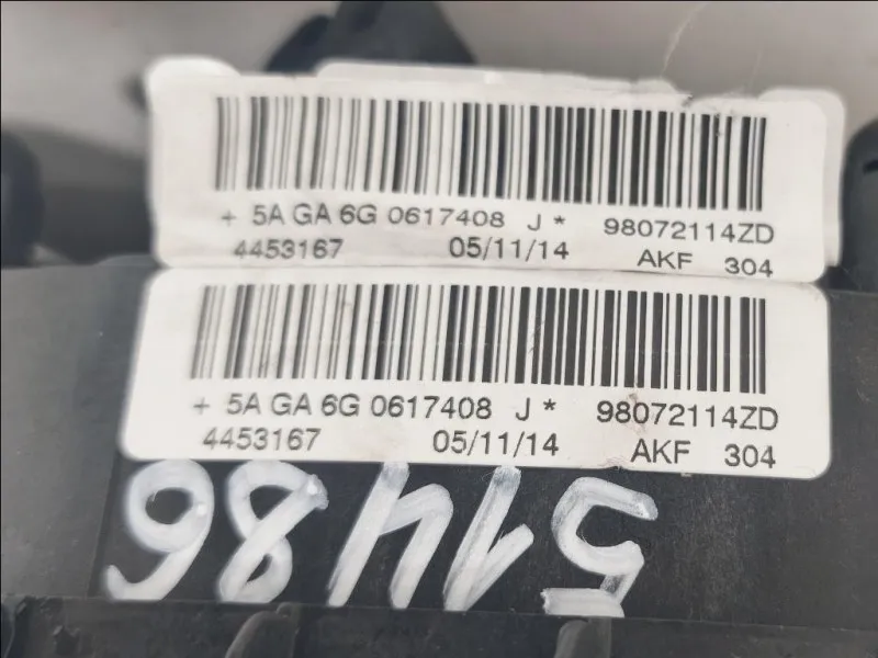 Air-bag Guidatore 98072114ZD Peugeot 2008 I 2013