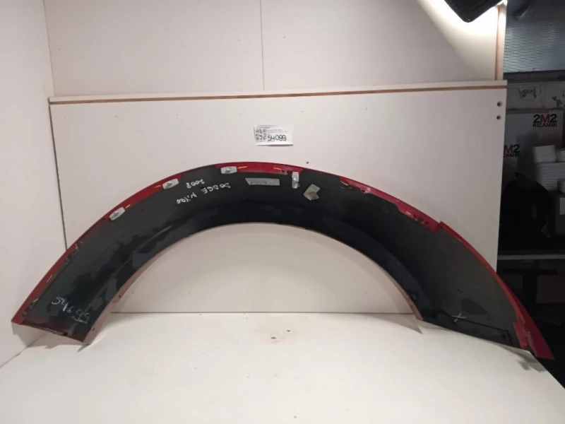 Passaruota ANT SX 5KH17TRMAB Dodge Nitro 2007