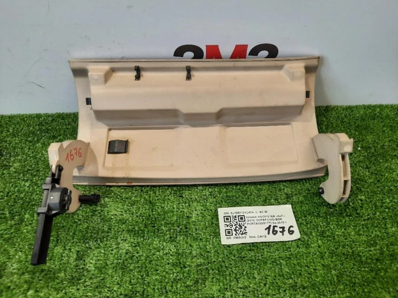 Coperchio BOX Portaoggetti 5J1857121C47H Skoda Roomster 5J7 2010