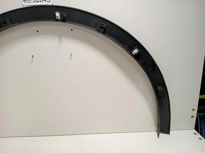 Passaruota ANT SX CV44-S16D239 Ford KUGA II 2013