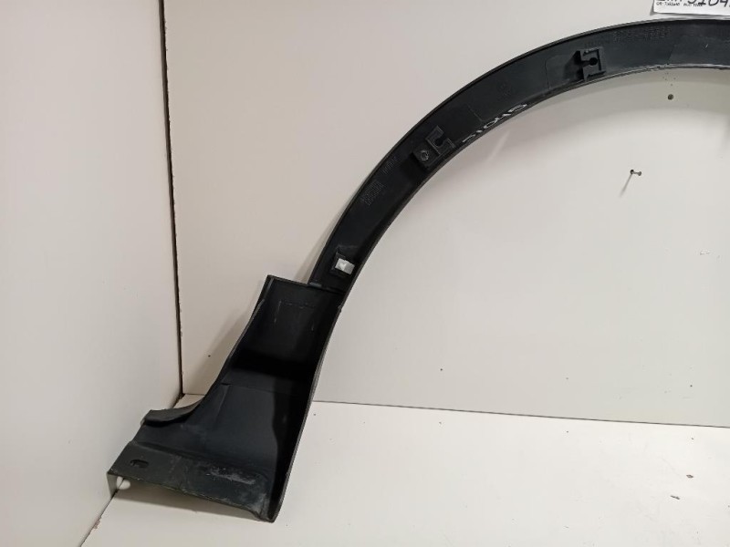 Passaruota ANT SX CV44-S16D239 Ford KUGA II 2013