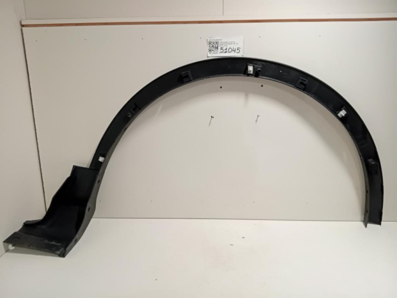 Passaruota ANT SX CV44-S16D239 Ford KUGA II 2013