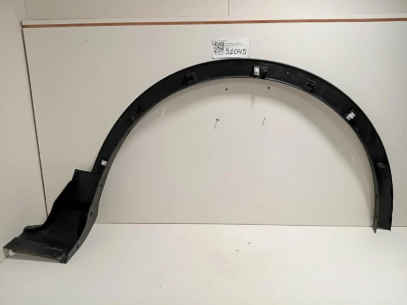 Passaruota ANT SX CV44-S16D239 Ford KUGA II 2013