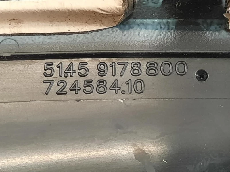 Coperchio Bracciolo Console Centrale 72458410 KIT RIVESTIMENTO CONSOLE CENTRALE ANT Bmw Serie 5 F07 GT 2010