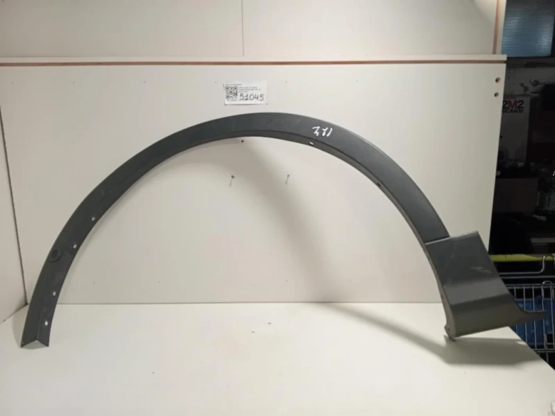 Passaruota ANT SX CV44-S16D239 Ford KUGA II 2013