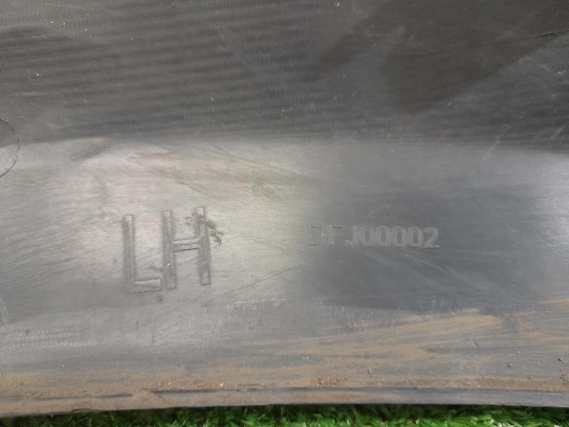 Passaruota ANT SX DFJ00002 Land Rover Discovery III 2005