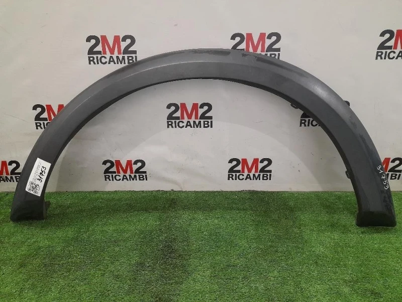 Passaruota ANT SX DFJ00002 Land Rover Discovery III 2005