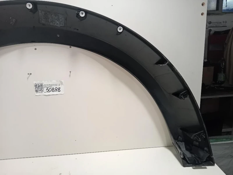 Passaruota ANT SX 9H2202049 Land Rover Discovery III 2005