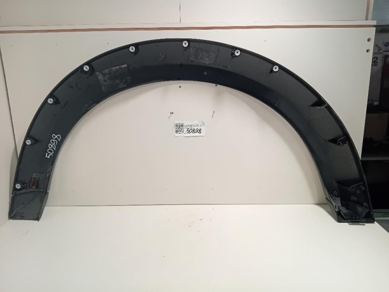 Passaruota ANT SX 9H2202049 Land Rover Discovery III 2005